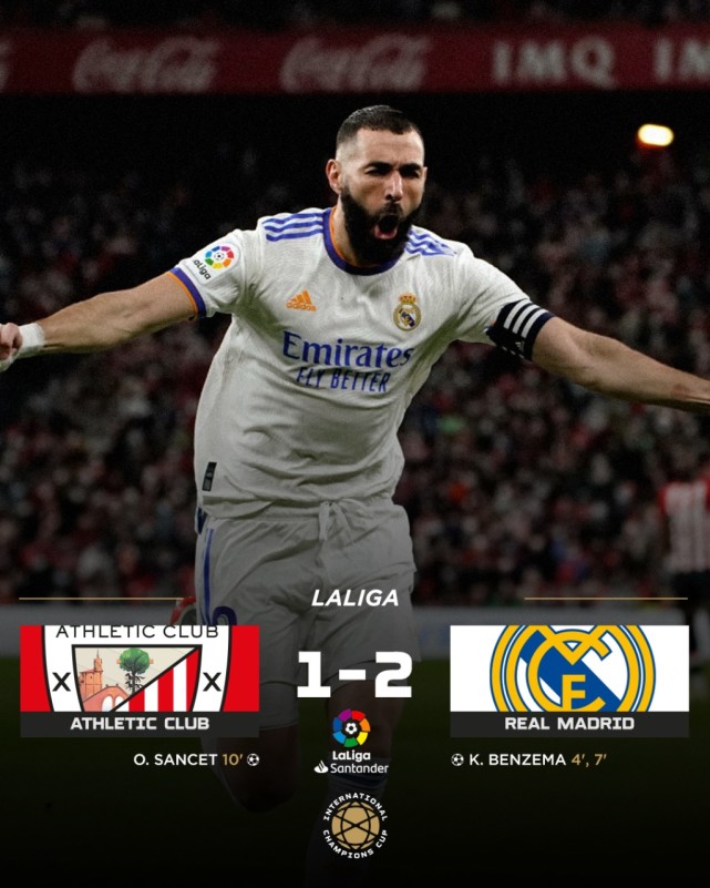 开云体育官网-塞维利亚遭遇阻击，难以逆转局面的简单介绍