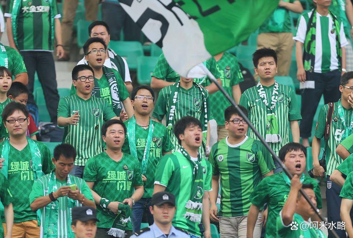 开云平台-国安客场不敌泰达，积分榜上距离扩大