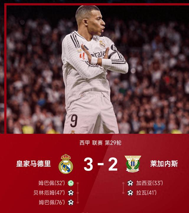 开云体育在线-富勒姆客场获胜，实现两连胜追赶对手的简单介绍