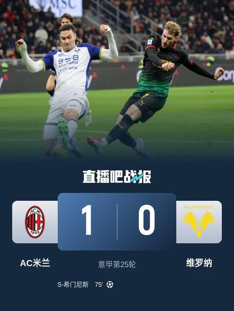 开云体育APP下载-意甲球队或将加入欧洲超级联赛