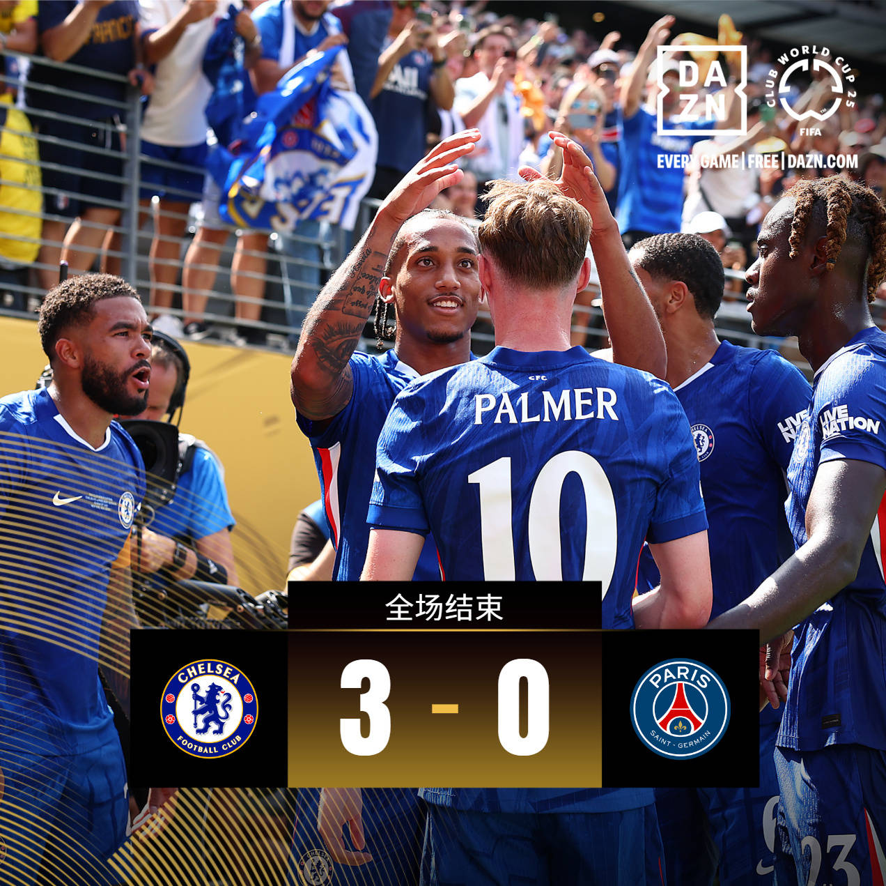 包含切尔西新援表现稳重，渐渐融入球队体系的词条