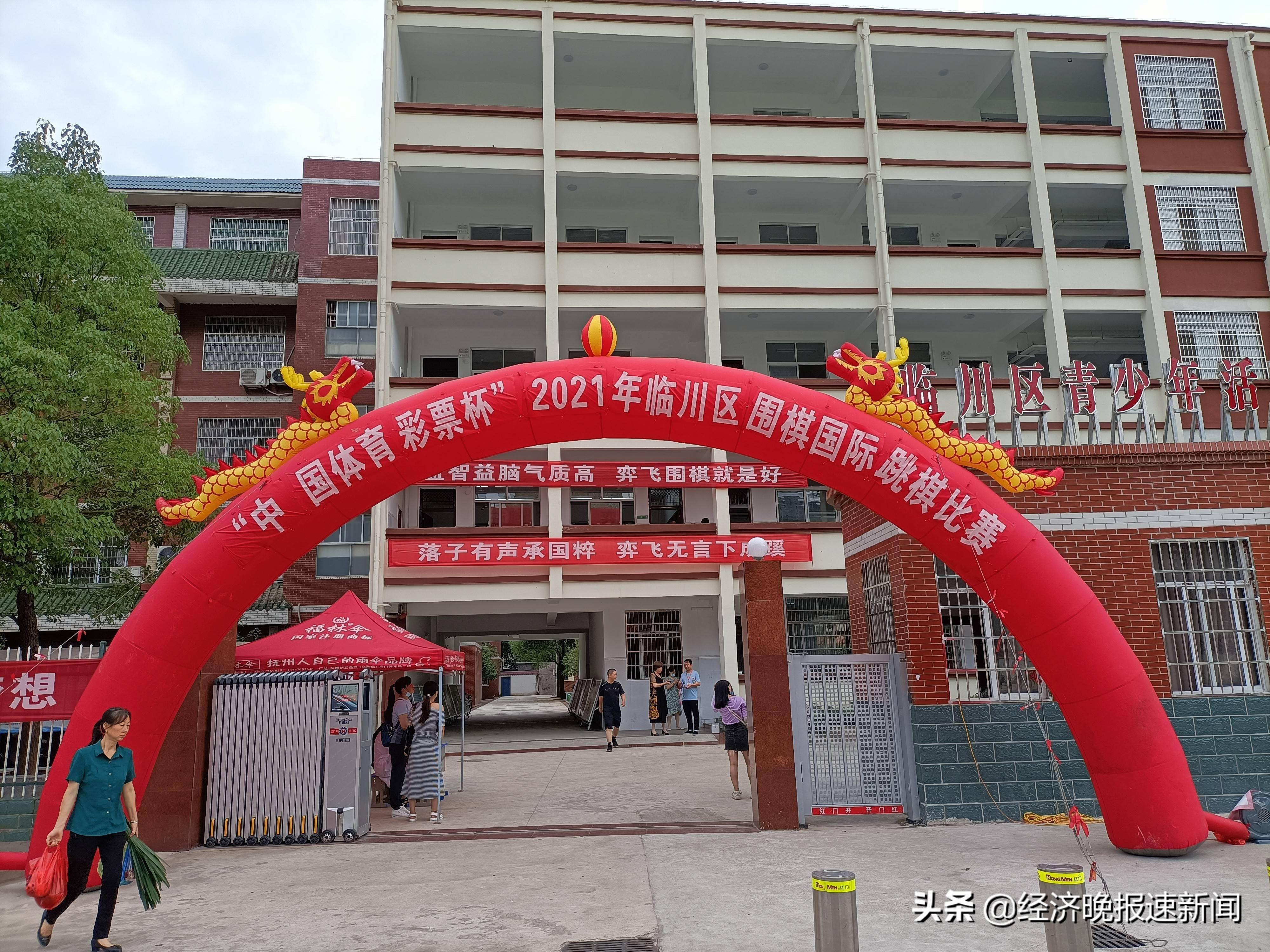 开云体育官网-夺冠选手谦虚谨慎，乐观向前