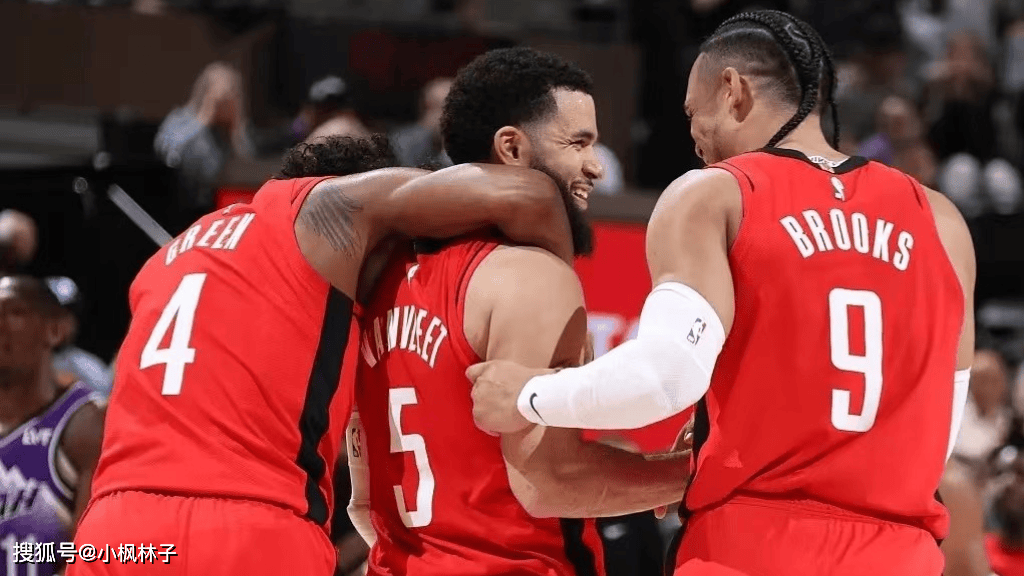 火箭队团队合作默契，获得重要胜利
