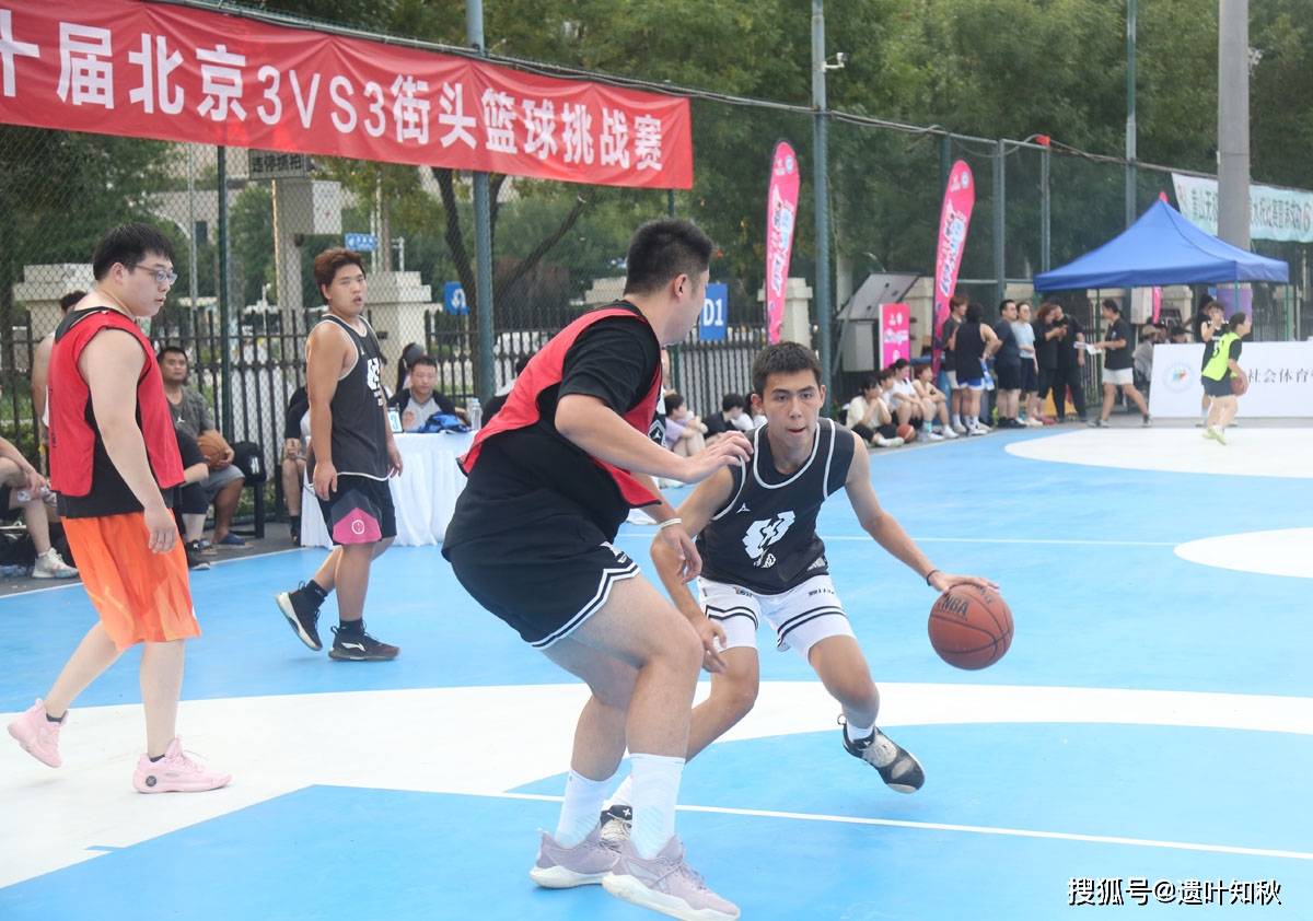 开云官网-今晚篮球赛事挑战赛将在北京举行