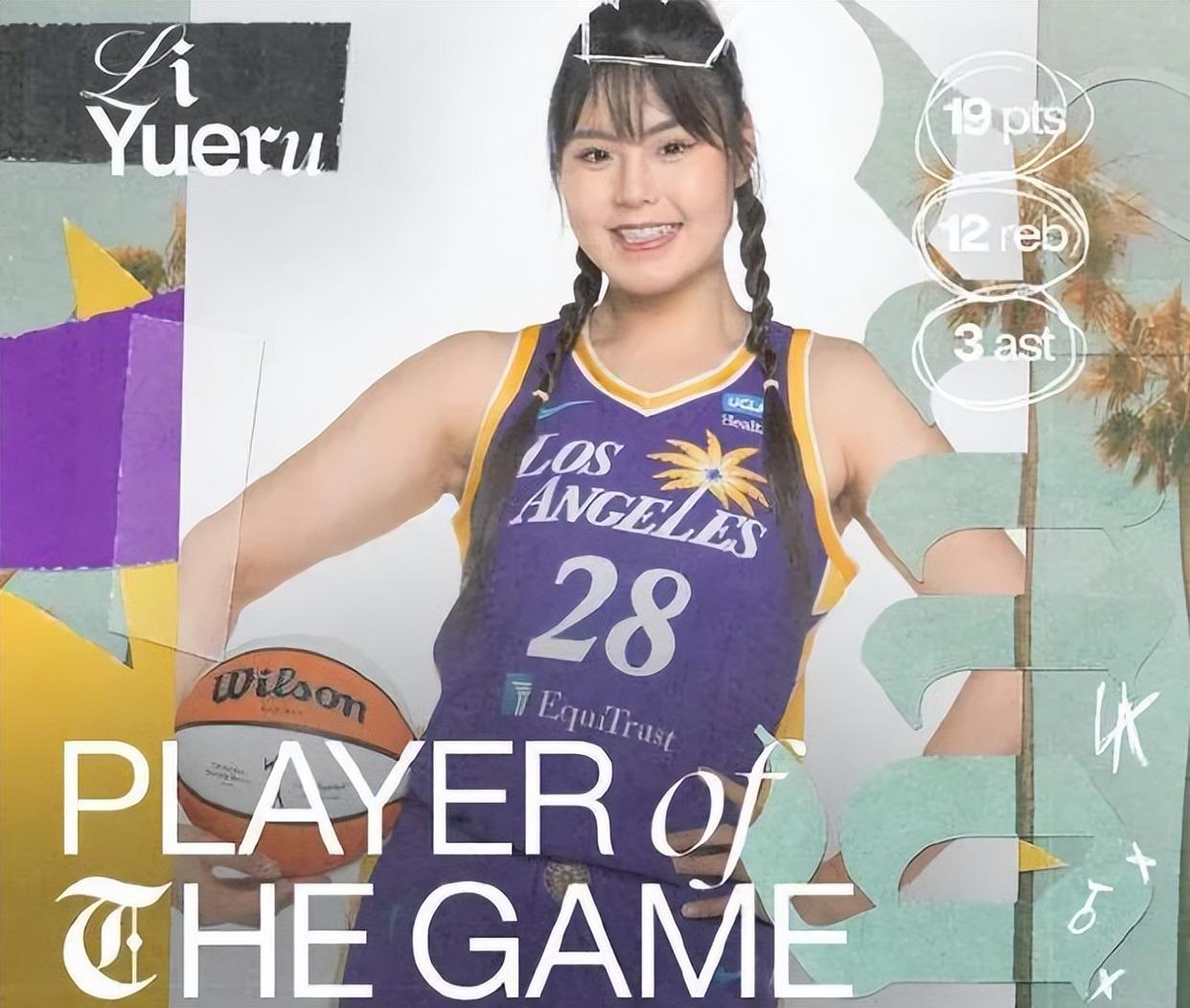 WNBA季后赛打响强队与劲旅对决的简单介绍