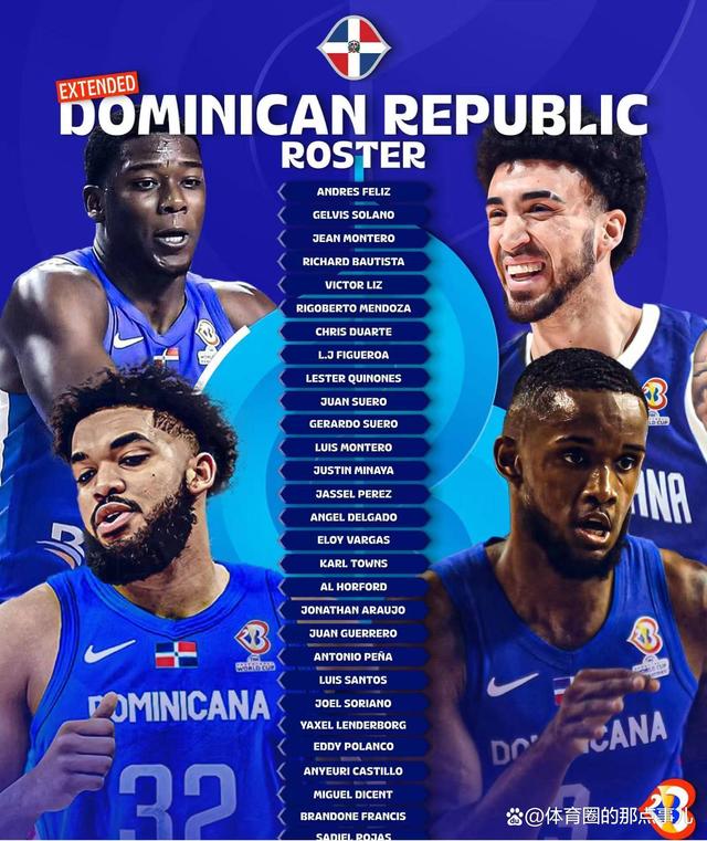 开云体育-世界杯｜凯尔特人爆冷，积分榜更新