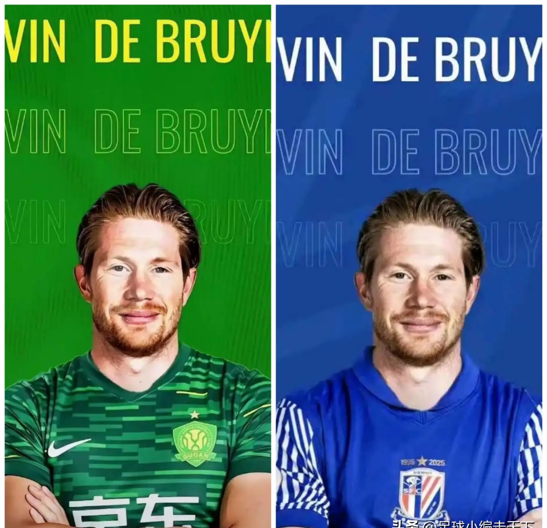 包含国足险胜法国队，德布劳内世界波破门德甲的词条