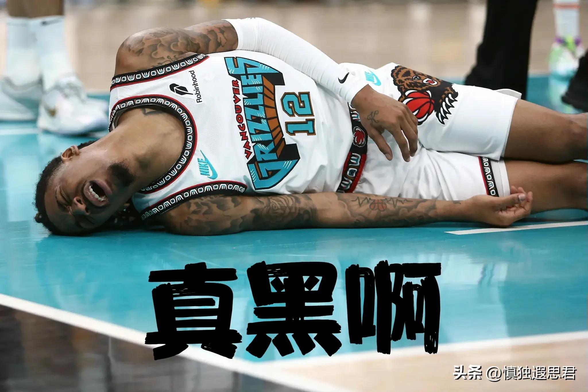 灰熊逆袭篮网，取得关键胜利