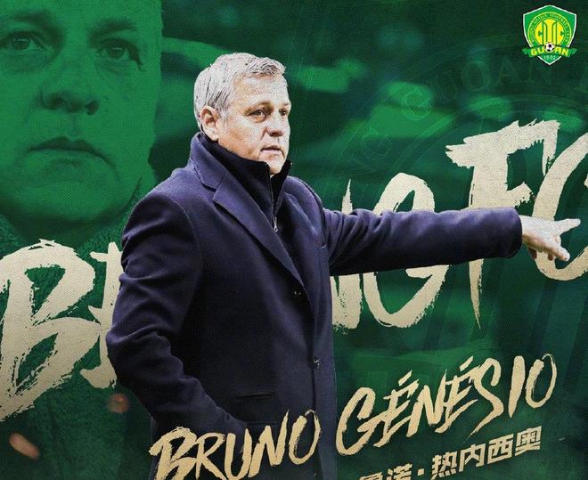 波尔多超越客场作战国安，困难重重的简单介绍