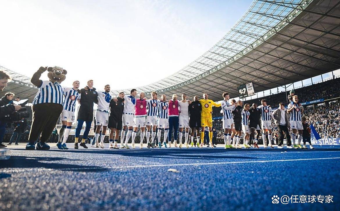 柏林赫塔主场逆转弗赖堡，保级形势渐趋乐观的简单介绍