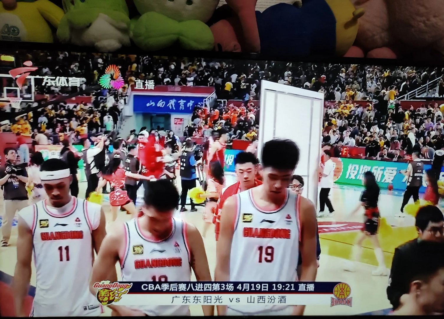 开云体育app-关于广东宏远不敌新疆队告负，遭遇三连败的信息