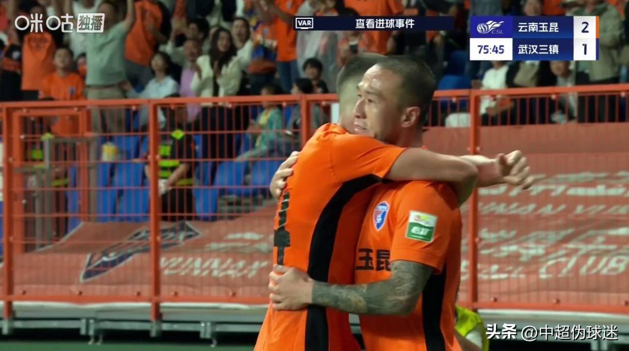 上港主场被申鑫逼平，落后恒大仍领跑中超积分榜