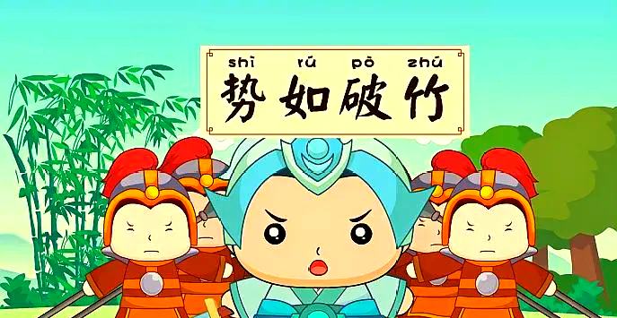 勇士势如破竹,一举击败快船的简单介绍 勇士势如破竹,一举击败快船的简单介绍