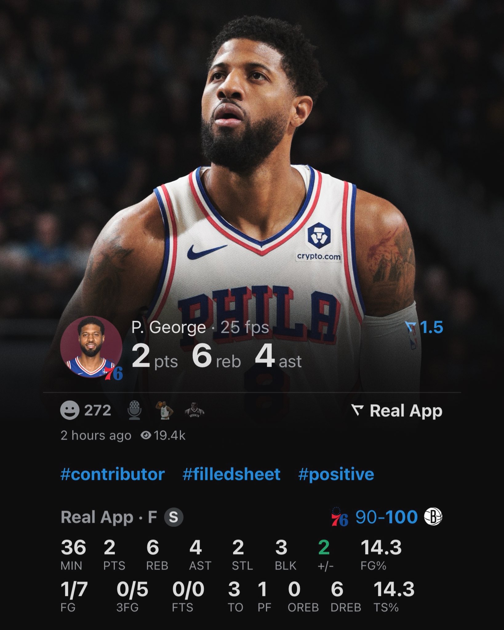 篮网绝地反击法国男篮，乔治·希尔送出助攻的简单介绍