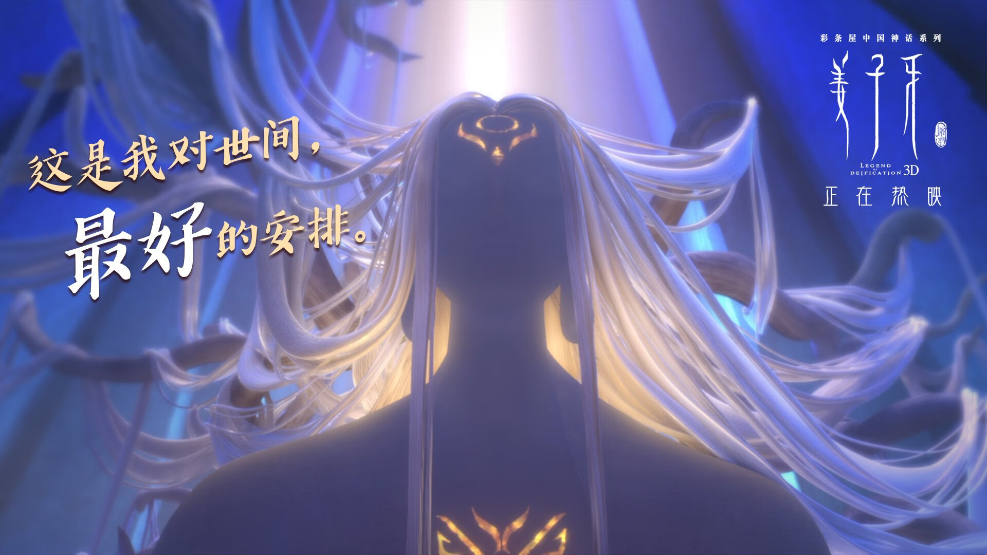 开云平台-悬念终结与纪录诞生，西班牙风暴提前摧垮拜仁，库尔图瓦书写门将新篇