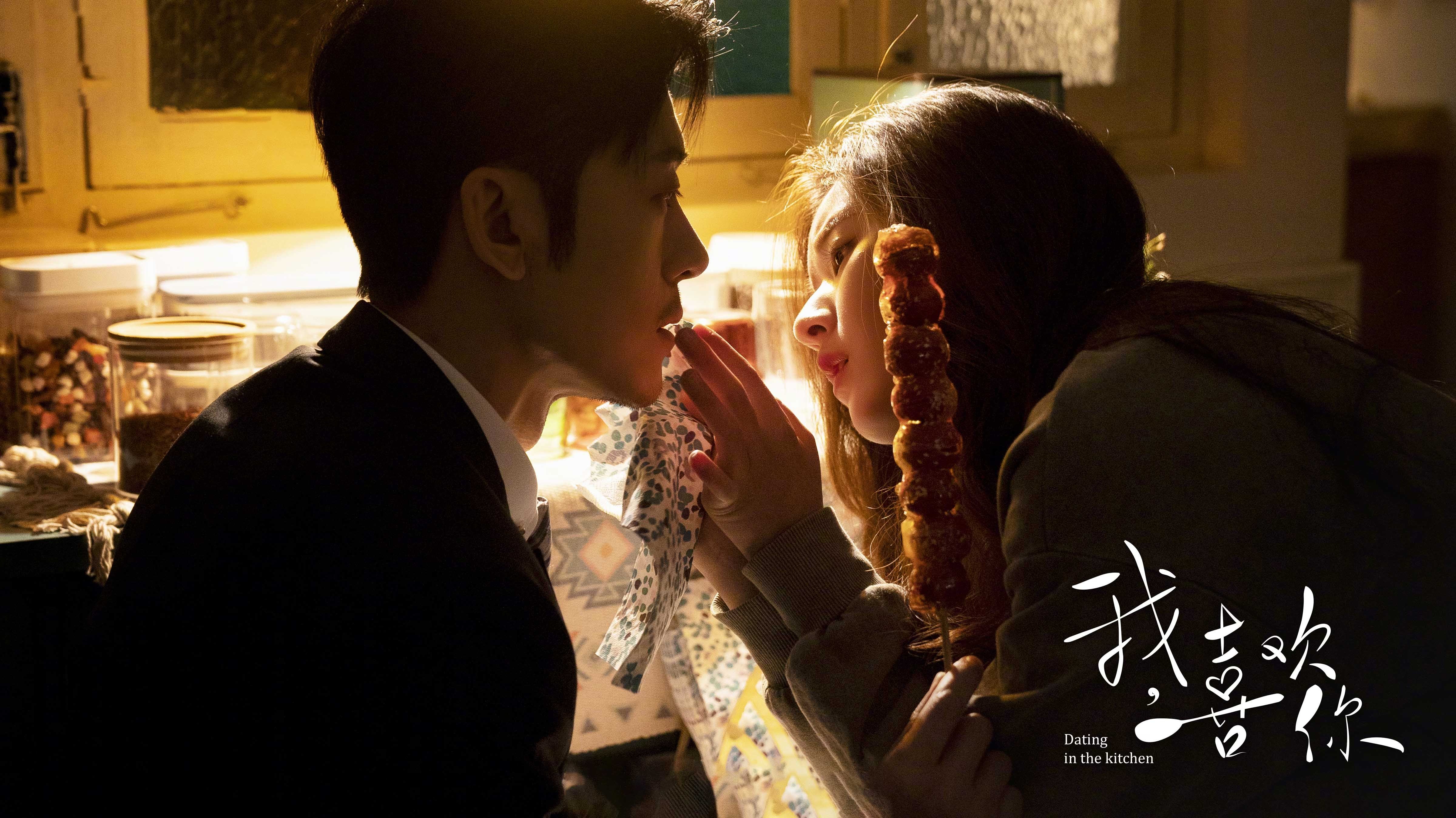 开云下载-红黑军团决胜塞内加尔，魔笛焦点战展现实力