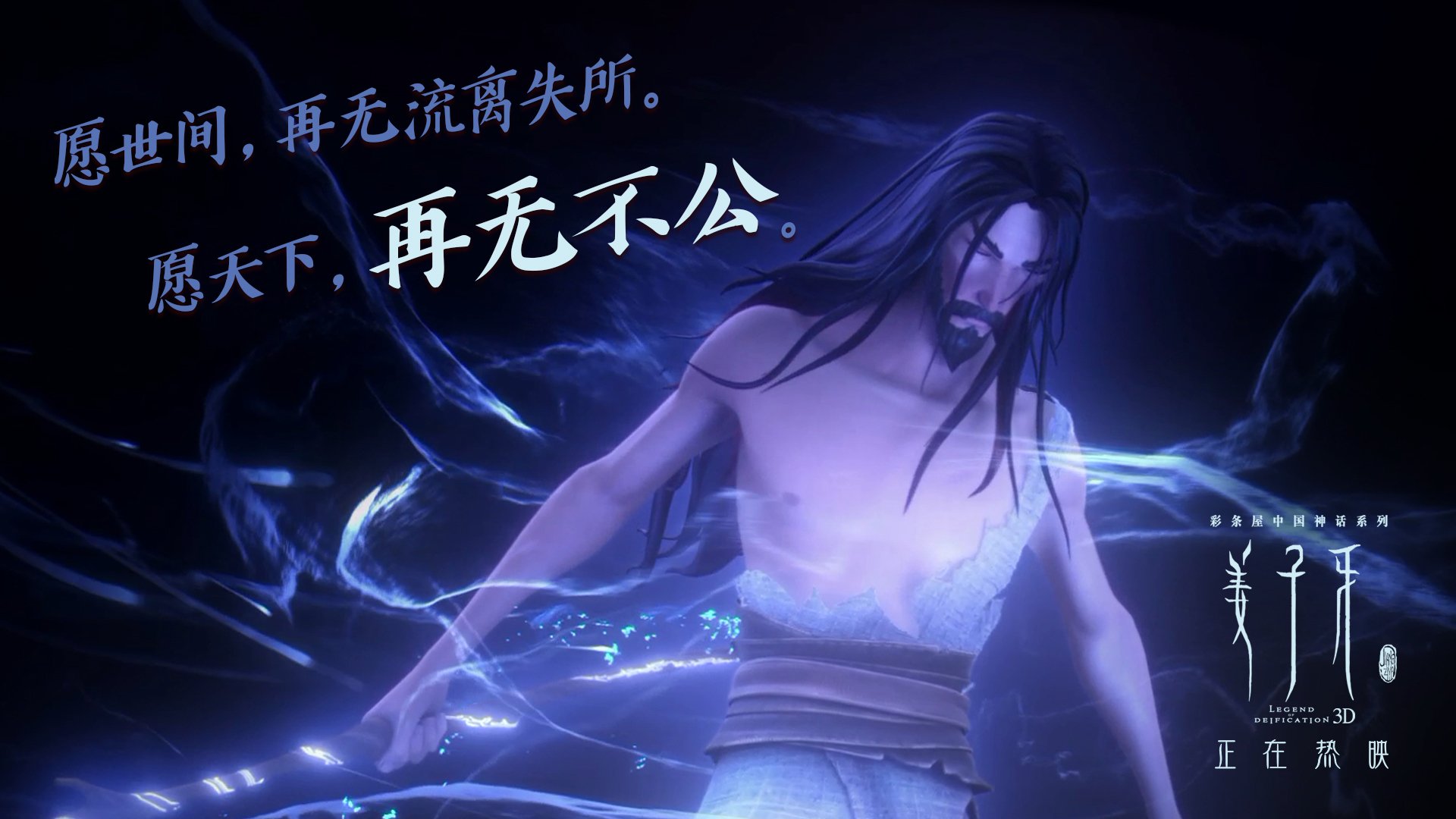 开云体育登录-节奏之王与铁血之师，布克的艺术与灰熊的暴力美学