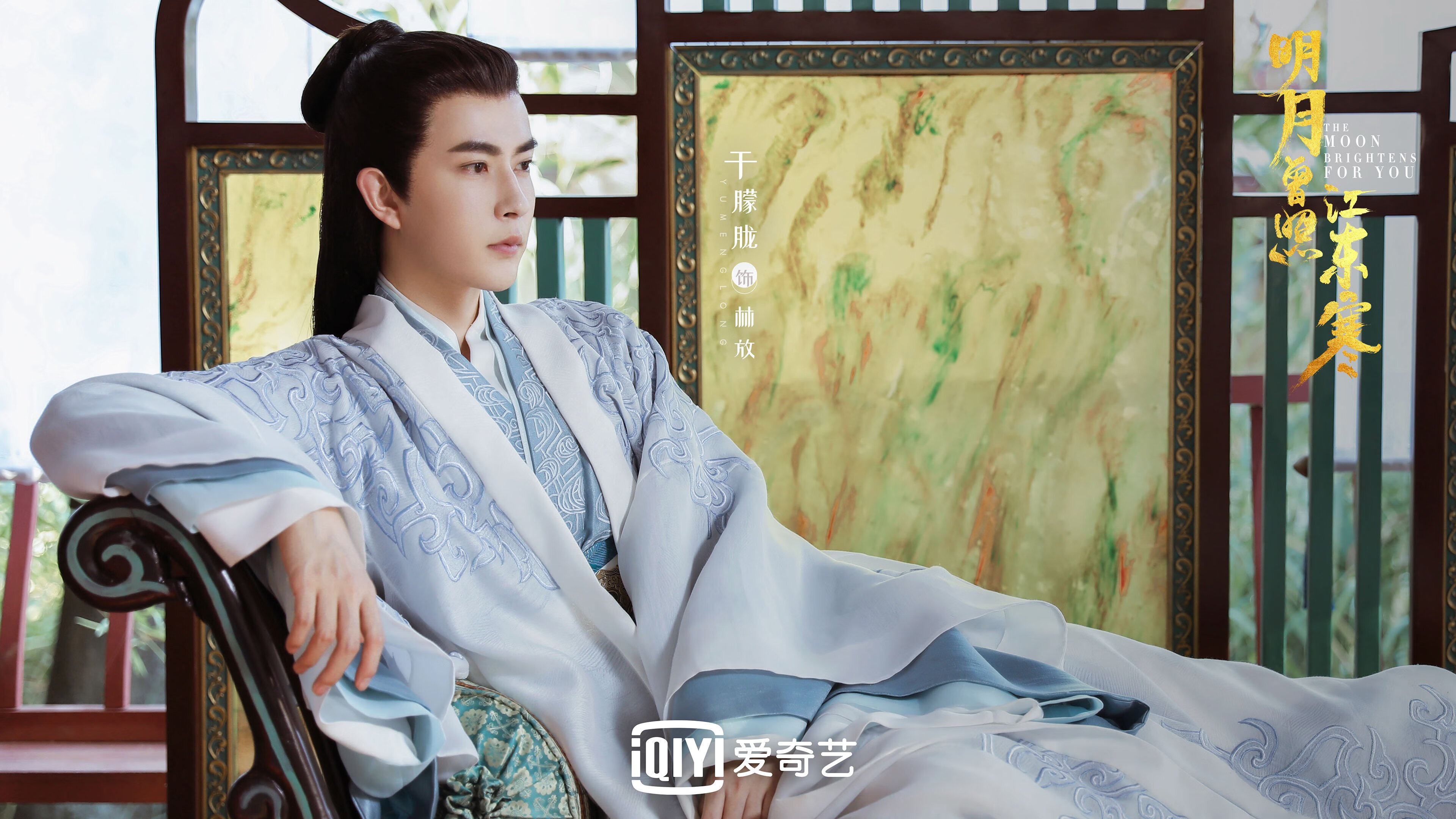 跨越太平洋的掌控，吉林东北虎对阵密尔沃基雄鹿一役，克里斯·保罗的大师级个人能力完全展现