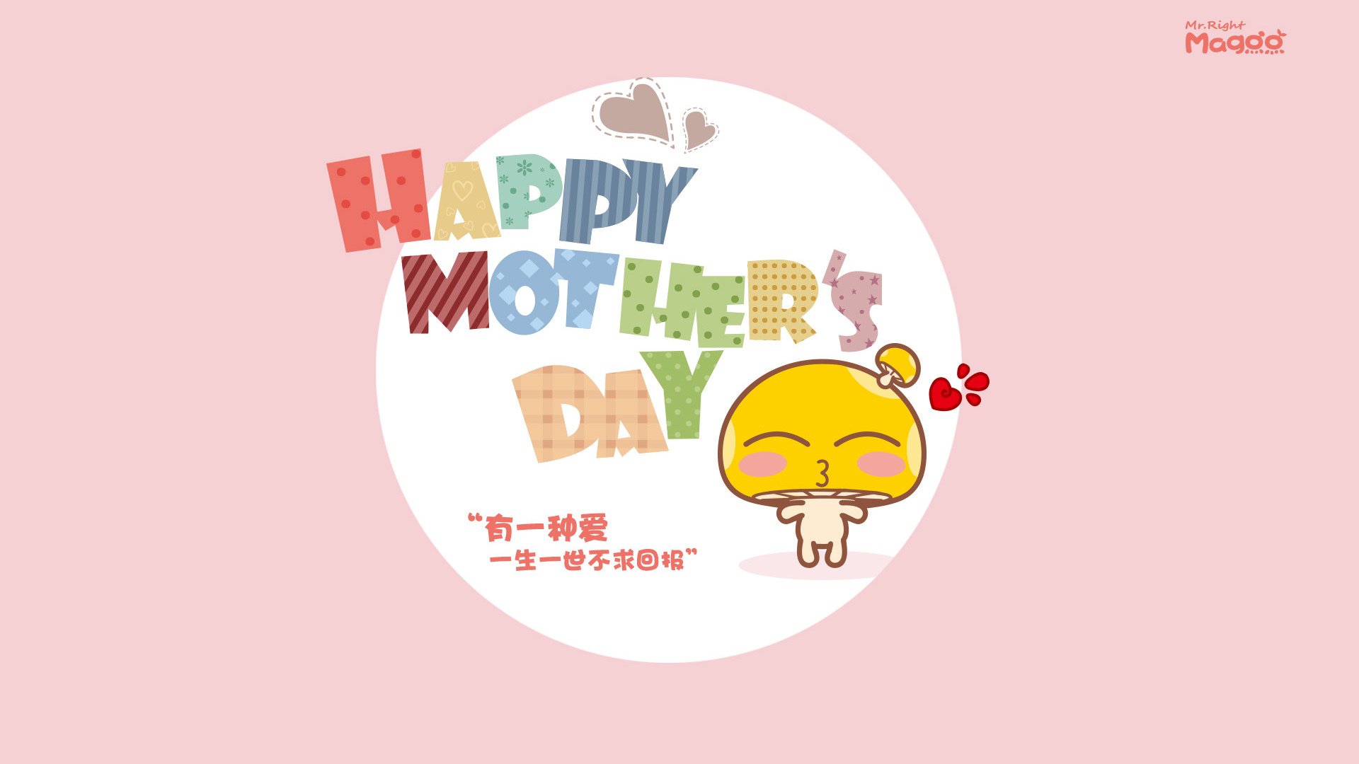 开云体育平台APP-伊拉克收割德国，基米希成关键先生—一场颠覆传统的对决