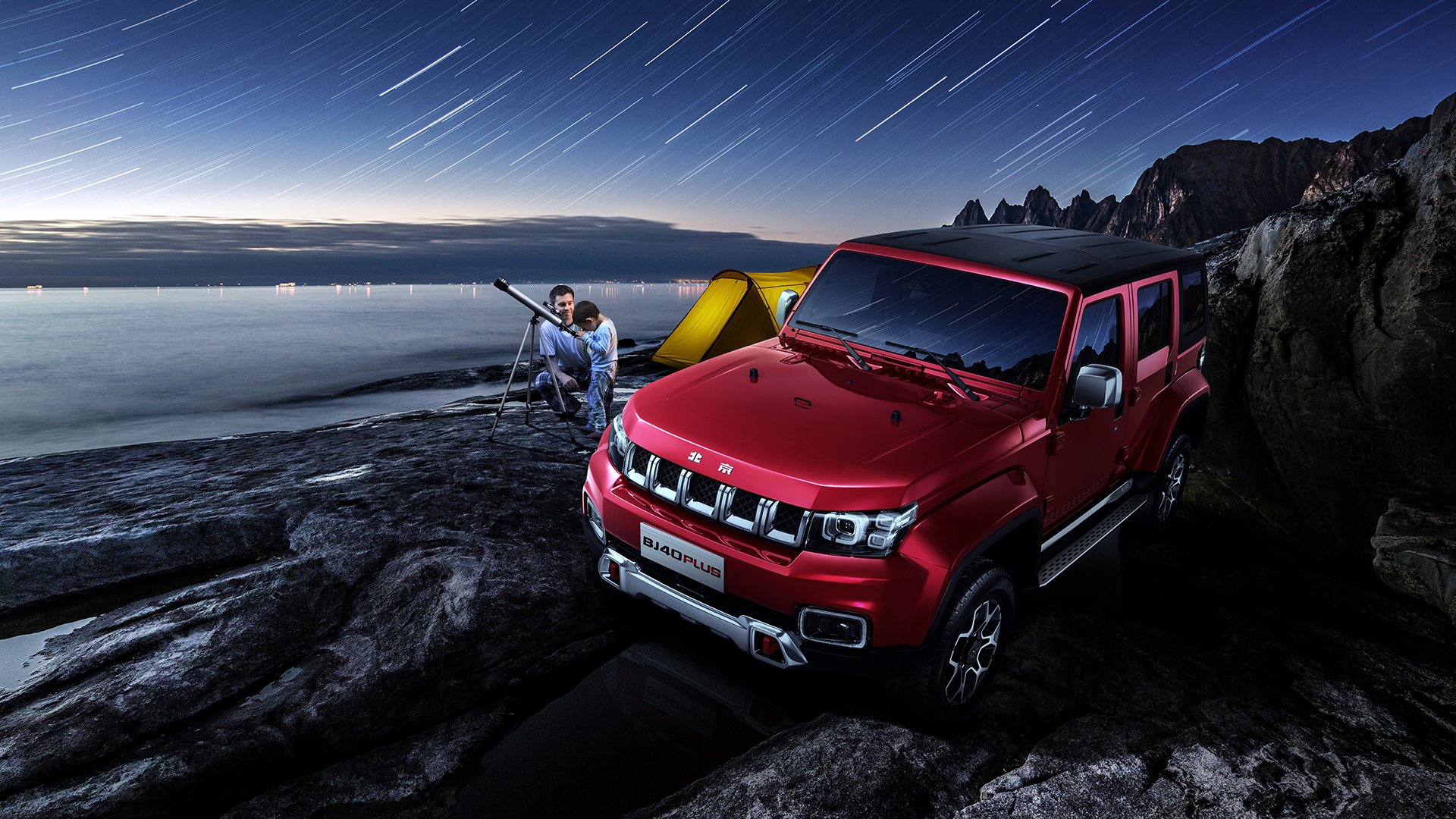 开云体育登录-哈登关键先生闪耀，北京队争冠战力克雄鹿创历史