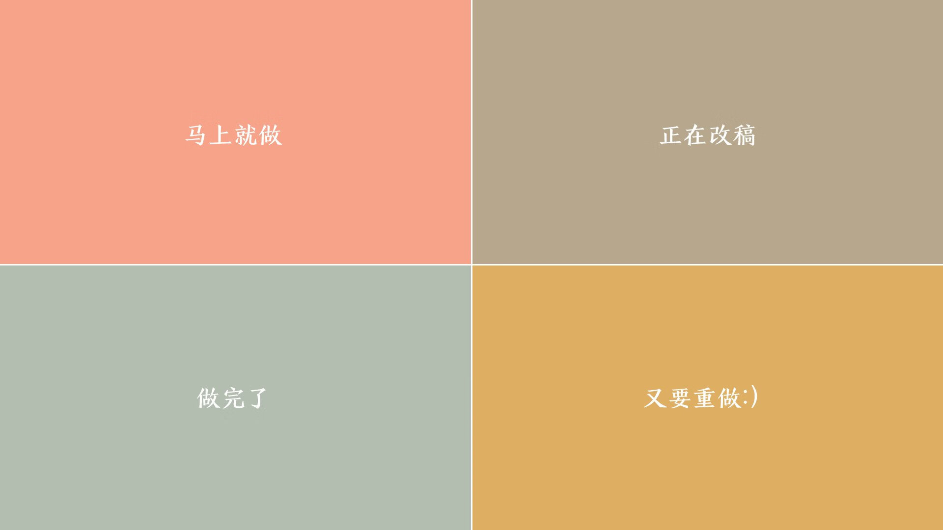 悬念早逝，尼克斯碾压魔术，福克斯闪耀之夜