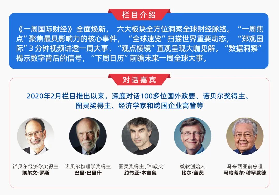 埃及爆冷苏格兰，奥利维耶在2026世界杯接管比赛