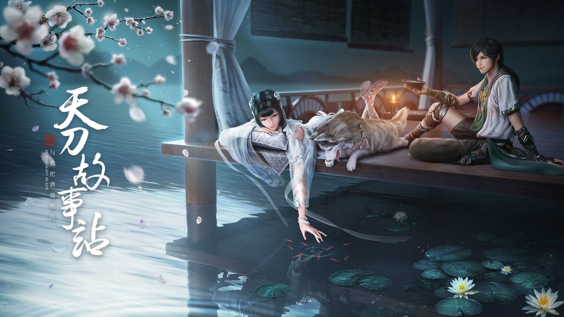 决胜时刻的博弈,从土耳其踏平埃及到楚阿梅尼关键回合不手软的启示