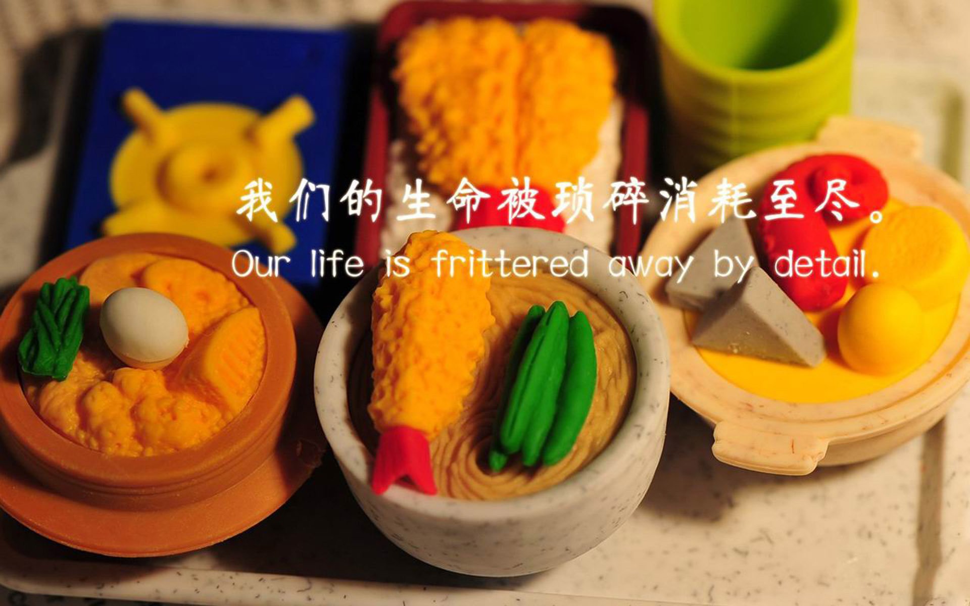 步行者最后时刻击败开拓者,浓眉成为关键先生